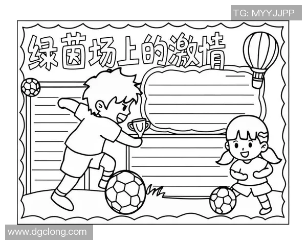 足球明星黑白线条画艺术之美与运动激情的完美结合