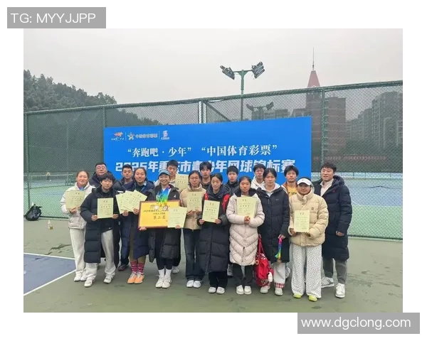 重庆网球队的蜕变之旅：从地方小队到奥运舞台的奋斗历程